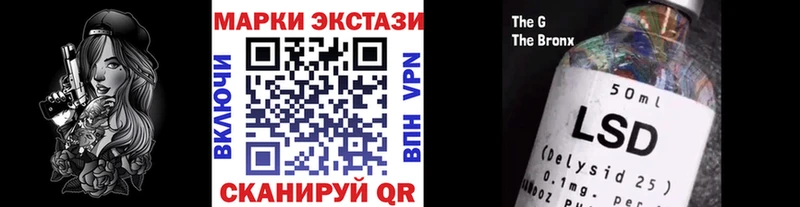 магазин    Усть-Кут  Марки N-bome 1,8мг 